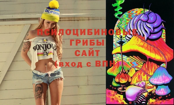 jwh Верхнеуральск
