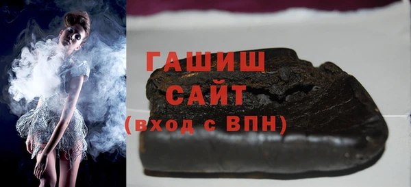 jwh Верхнеуральск