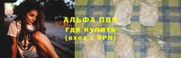 jwh Верхнеуральск