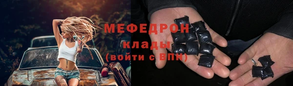 кокс Верхний Тагил