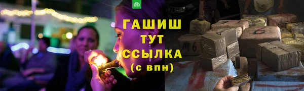 jwh Верхнеуральск