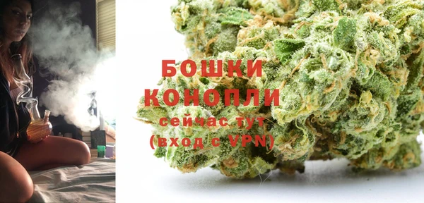 прущий лед Володарск