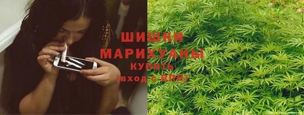 прущий лед Володарск