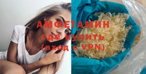 кокс Верхний Тагил