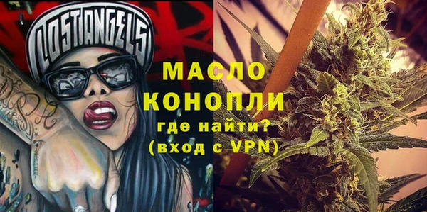 прущий лед Володарск