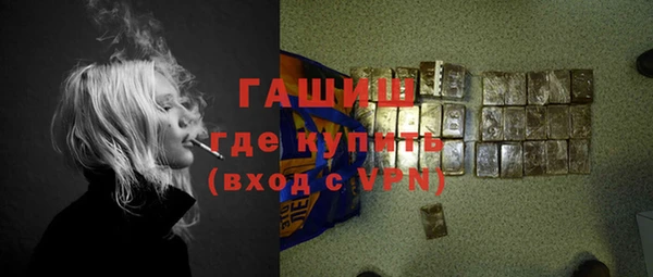 прущий лед Володарск