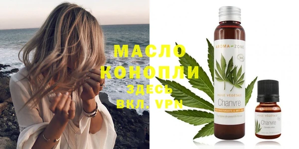 кокс Верхний Тагил