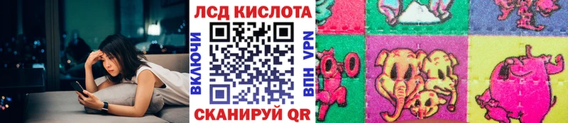Марки N-bome 1,8мг  мега ссылка  Яхрома 
